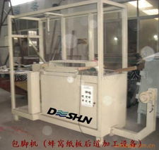 張家港市德順機(jī)械有限責(zé)任公司網(wǎng)絡(luò)設(shè)備部署與優(yōu)化策略